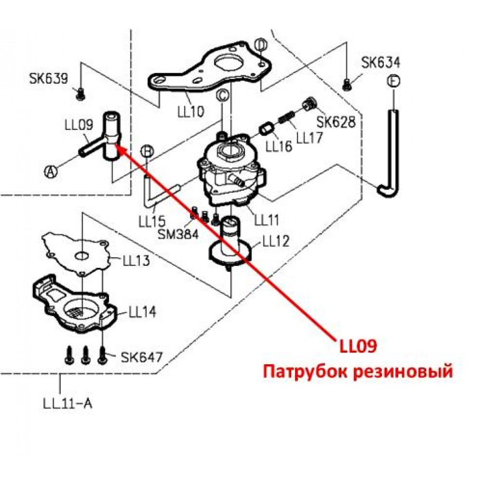 Патрубок гумовий LL09