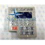 Панель контрольна BML-2MUH08C0310 для DL7200