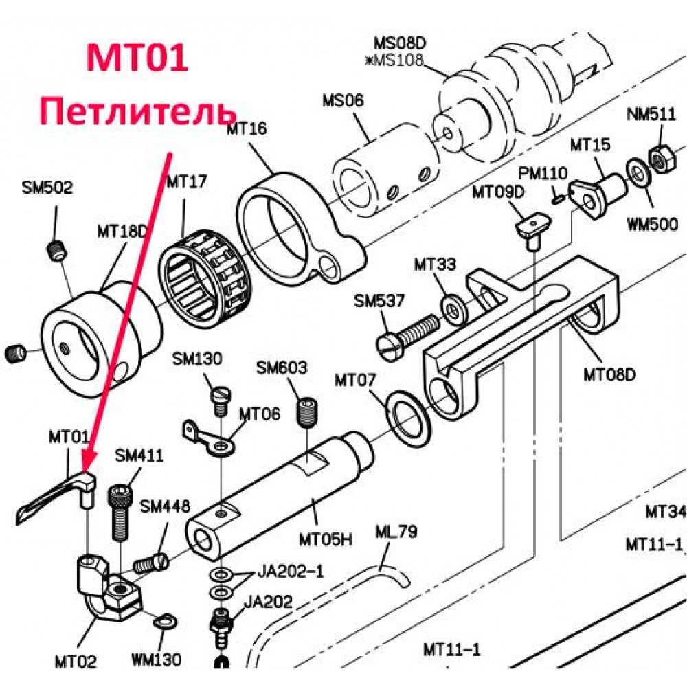 Петельник MT01