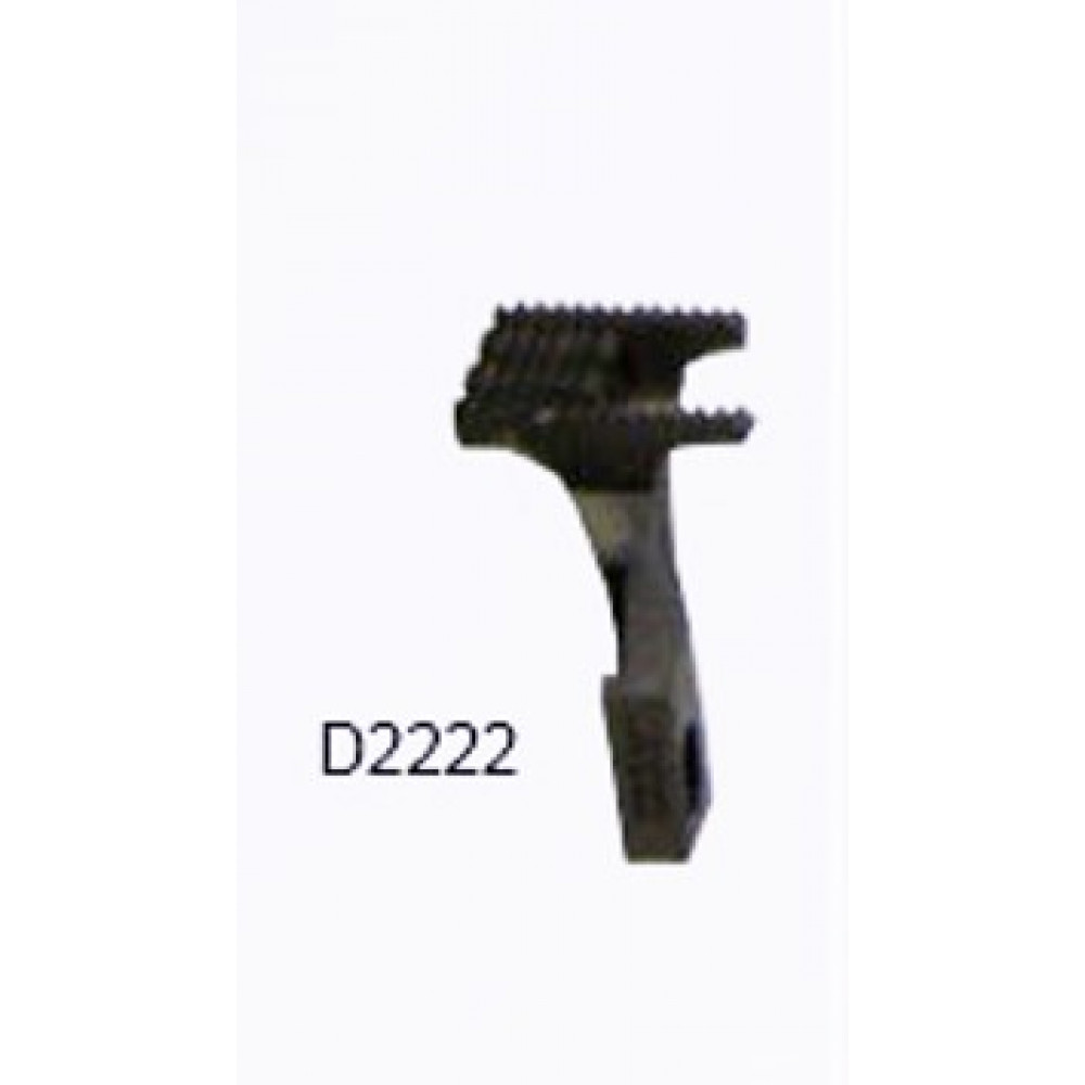 Основний двигун тканини D2222 (6.4 мм, 5.6 мм) FR