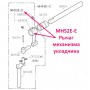 Важіль механізму укладальника MH52E-E
