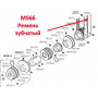Ремінь зубчастий MS66