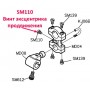 Гвинт ексцентрика просування SM110