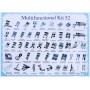 Набір лапок Multifunctional Kit 52