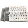 Набір лапок Multifunctional Kit 52