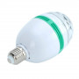Вращающаяся светодиодная лампа LED full color rotating lamp
