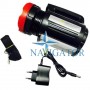 Ліхтар переносний акумуляторний Yajia YJ-2895U 5W+20SMD LED