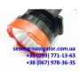 Ліхтар переносний акумуляторний Yajia YJ-2895U 5W+20SMD LED