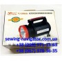 Ліхтар переносний акумуляторний Yajia YJ-2895U 5W+20SMD LED
