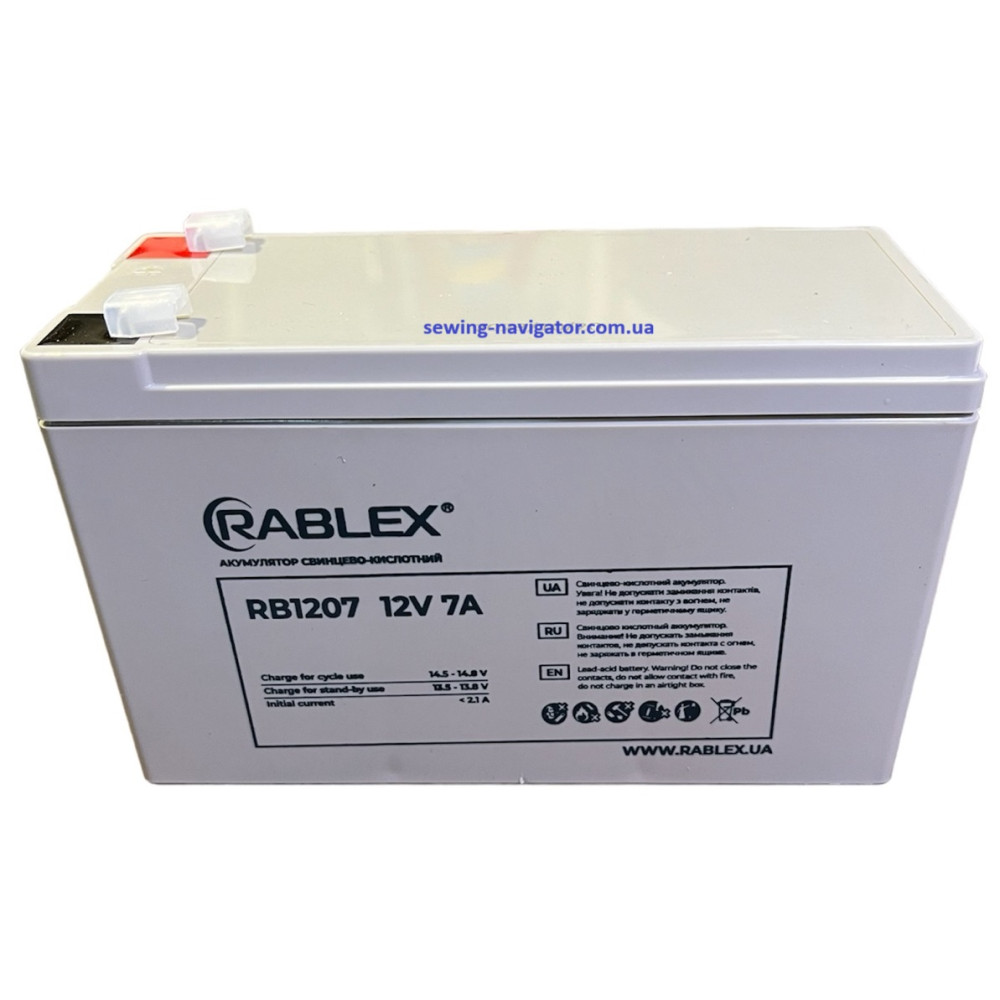 Акумулятор RB1207 = GD-1270 12V 7Ah