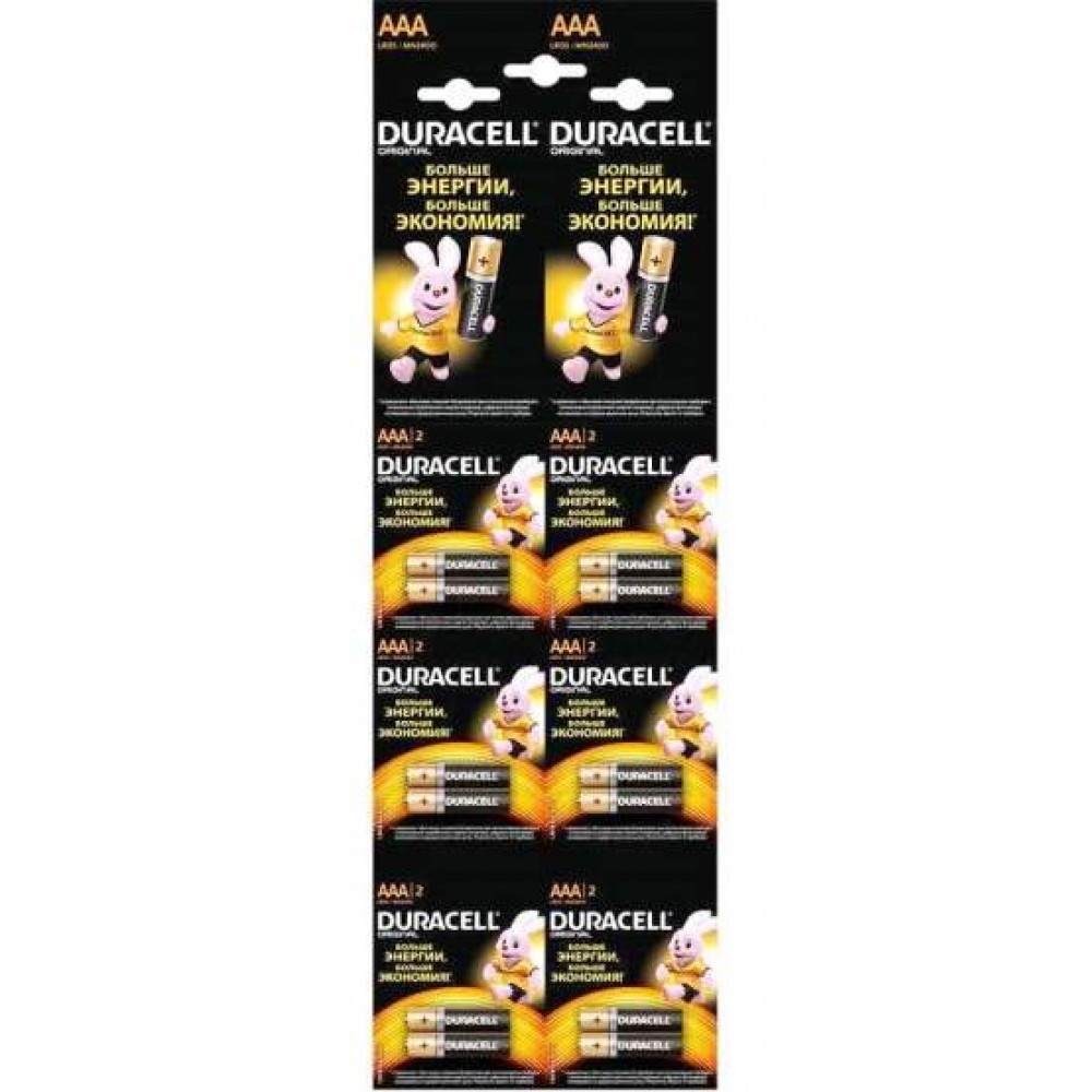 Батарейка Duracell AAA LR03/MN2400