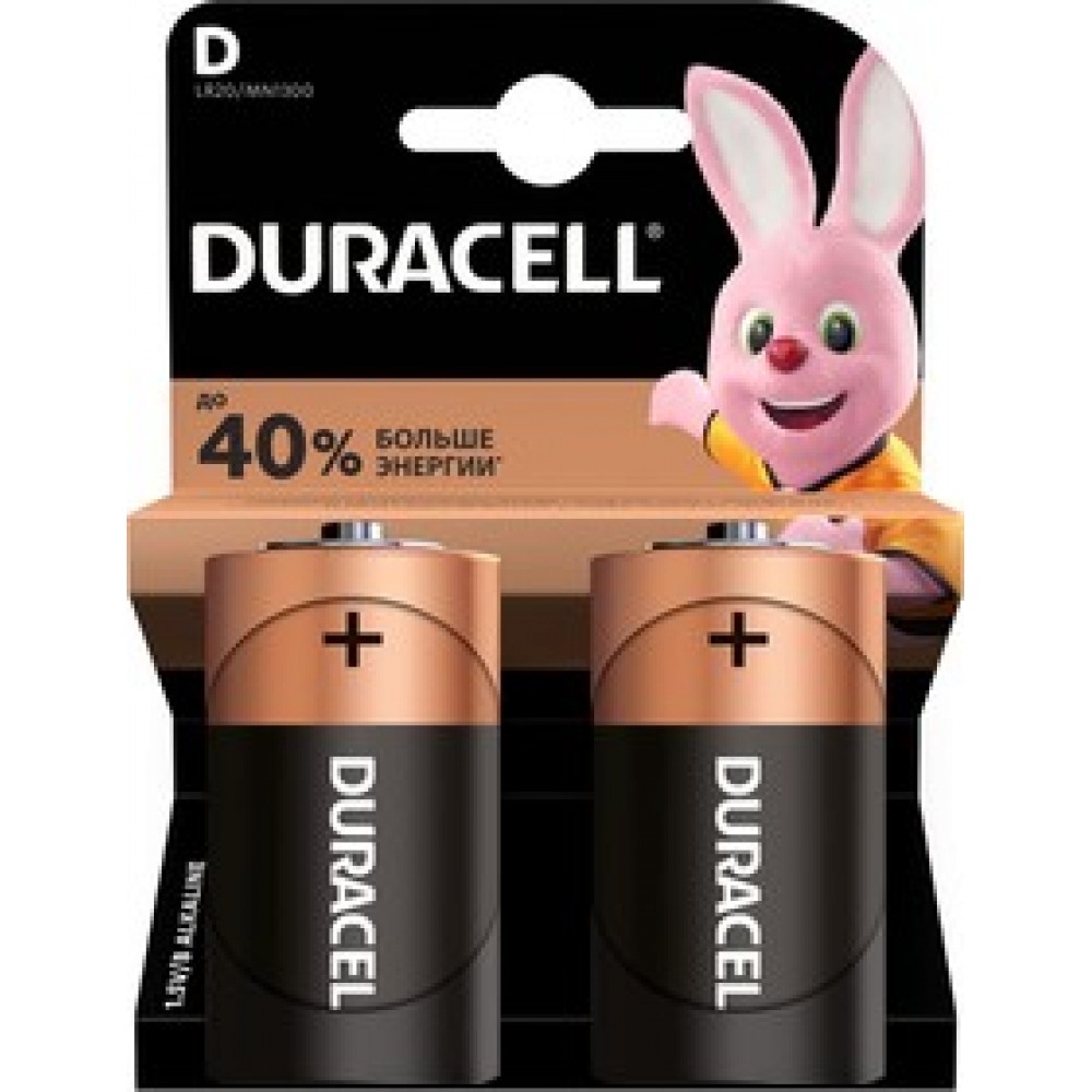 Батарейка Duracell LR20/MN1300