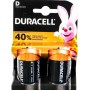 Батарейка Duracell LR20/MN1300