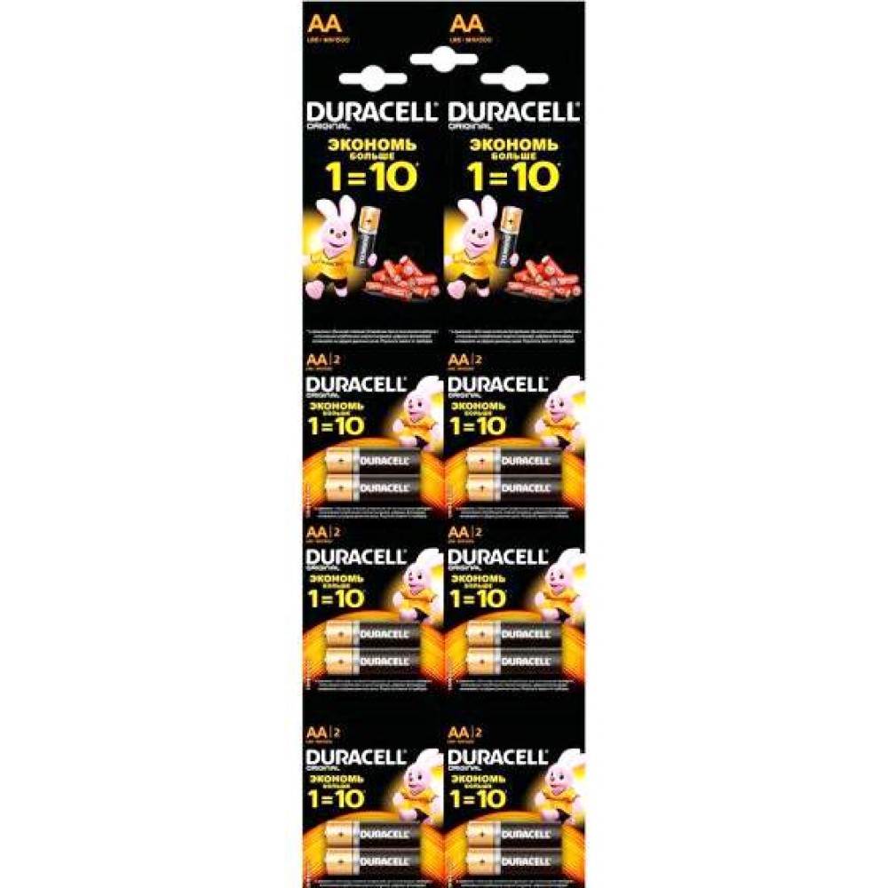 Батарейка Duracell AA LR6/MN1500