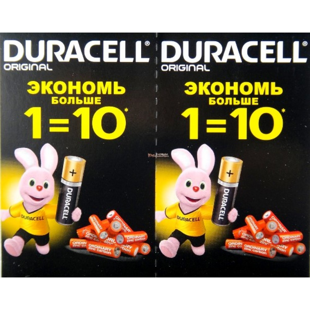 Батарейка Duracell AA LR6/MN1500