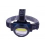 Ліхтар WD-182 COB налобний світлодіодний