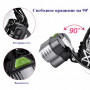 Ліхтар налобний WD-323 акумуляторний світлодіодний