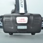 Ліхтар WD-461 налобний акумуляторний 9 яскравих світлодіодів, 7 x Cree XM-L T6 + 2 x Cree XPE Q5