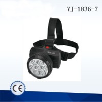 Ліхтар налобний YJ-1836-7 світлодіодний акумуляторний
