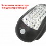 Вуличний LED світильник CcLamp CL-170 з вбудованою сонячною панеллю і датчиком руху