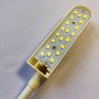 Світильник на магніті  20 LED AOM-20D регульований