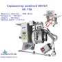Сервомотор швейний BRITEX BR-750 220V/550W