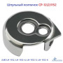 Шпульный колпачок CP-12(2)1152  для JUKI LH-1152