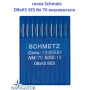 DBxK5 SES № 70 голка вишивальна трикотажна Schmetz