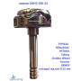 човник DSH2-260-22 збільшений для двоголкових швейних машин TYPICAL, Mitsubishi, NITAKA, Taking, Golden Wheel, Sunstar, GEMSY