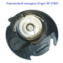 Човниковий вкладиш Singer №  87061
