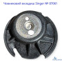 Човниковий вкладиш Singer №  87061