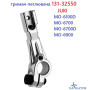 тримач петлювача 131-32550, JUKI: MO-6100D, MO-6700, MO-6700D, MO-6900