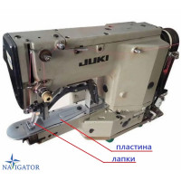 подаюча пластина з лапками для закріплювальної машини JUKI