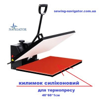 килимок силіконовий 40*60*1 см до пресу для термодруку, WEIJIE, Dison, Snyter, Juck, Dayang, Welmac
