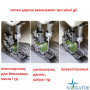 Лапка-ролик NV-R24-P363R для проблемних матеріалів змійкова регульована