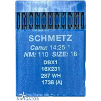 Голки Schmetz DBx1, 16x231, 287 WH, 1738 (A)  № 110 10 шт.