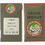 Голки ORGAN JERSEY HAx1 SES № 110 10 штук