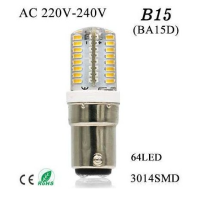 Лампа двоконтактна LED 3W
