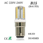 Лампа двоконтактна LED 3W