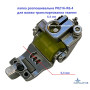 лапка розпошивальна P0216-R6.4 для важко транспортованих тканин 6,4 мм