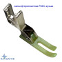 Лапка фторопластова T58N