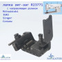 лапка зиг-заг R23771 з напрямним роликом