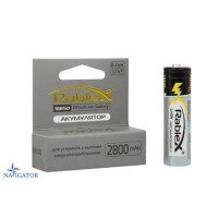 Аккумулятор Rablex 18650 Li-Ion 2800 mAh