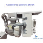 Сервомотор швейний BRITEX BR-750 220V/550W