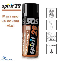 SPIRIT 29 – spray 400 ml. Мастило на основі міді