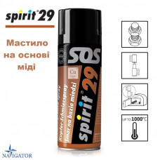 SPIRIT 29 – spray 400 ml. Мастило на основі міді