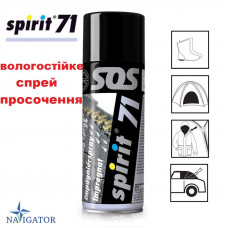 SPIRIT 71 - spray 400 ml Імпрегнат - вологостійке просочення