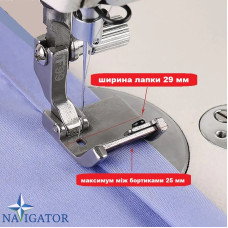 Лапка для відстрочення широка регульована T99