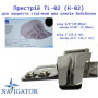 Пристрій TL-02 (H-02) для закриття стрічкою шва клинів бейсболки