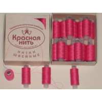 Нить ярко-розовая № 142